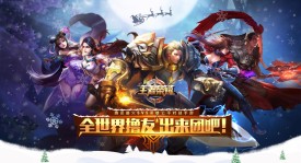 一诺公孙离：游戏封神之路与技能升级传奇